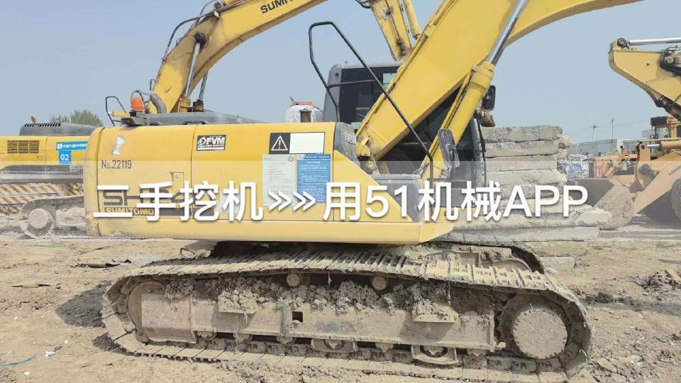 51机械